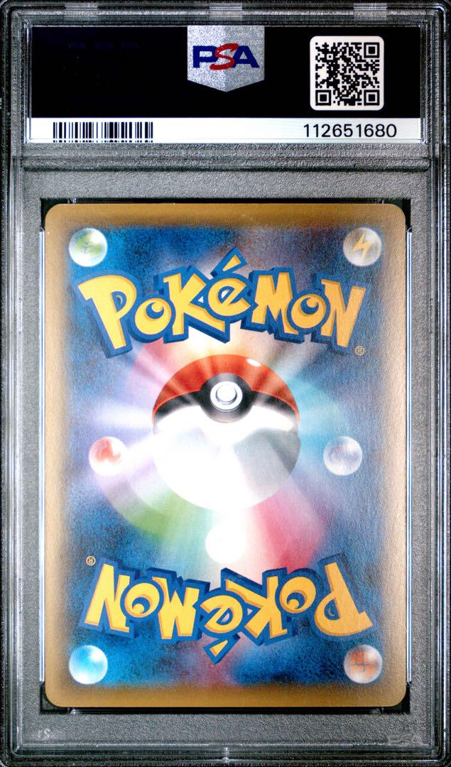 PSA10 MフーディンEX RR 024/078 XY10 めざめる超王 ポケモンカード MフーディンEX RR XY10 めざめる超王 024/078