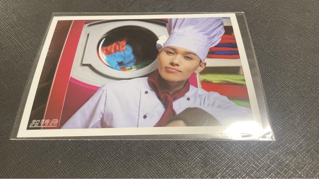 超特急 マサヒロ 森次政裕 バッケージタグ風 マルイ joker 生写真