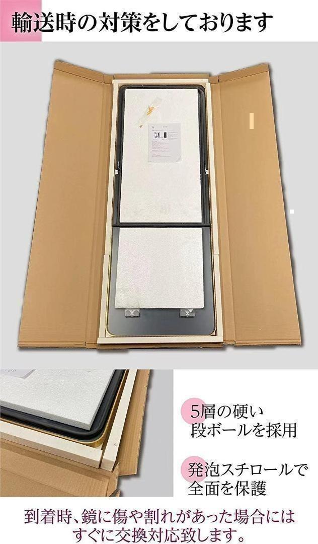 かねます∾ スタンドミラー 姿見 壁掛け ゴールド szIBc-m53466358256 おしゃれ 160cm*50cm 全身鏡 ⊛カラー