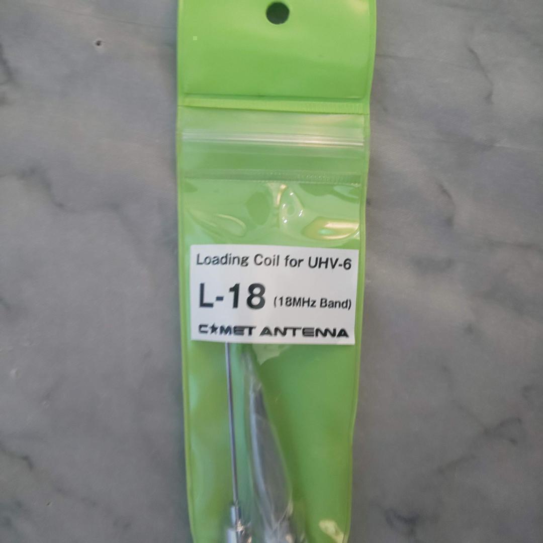 COMET　UHV-6　オプションコイル　L-3.5・L-14・L-18のセット COMET UHV-6 オプションコイル L-3.5・L-14・L-18のセット