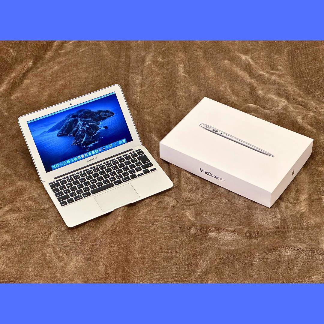 Apple MacBook Air (11-inch, Mid 2012) - MacBook本体卸売り