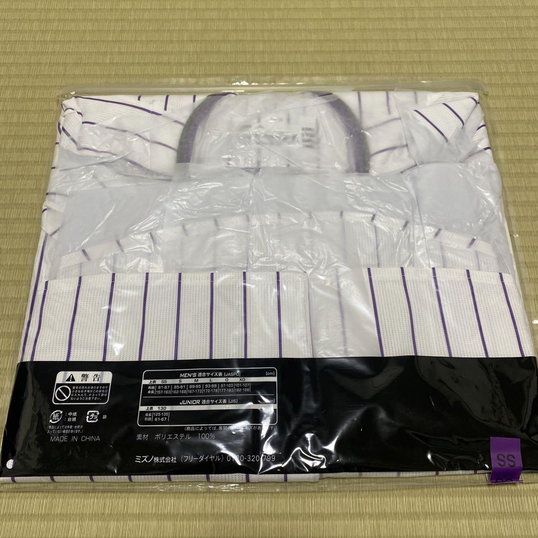 希少品　阪神タイガース ミズノ カラーレプリカユニフォーム パープルSSサイズ