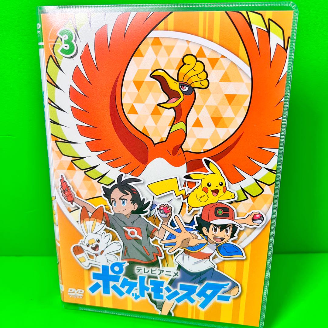 デイアンシー様専用 公式サイト デイアンシー様専用 公式サイト