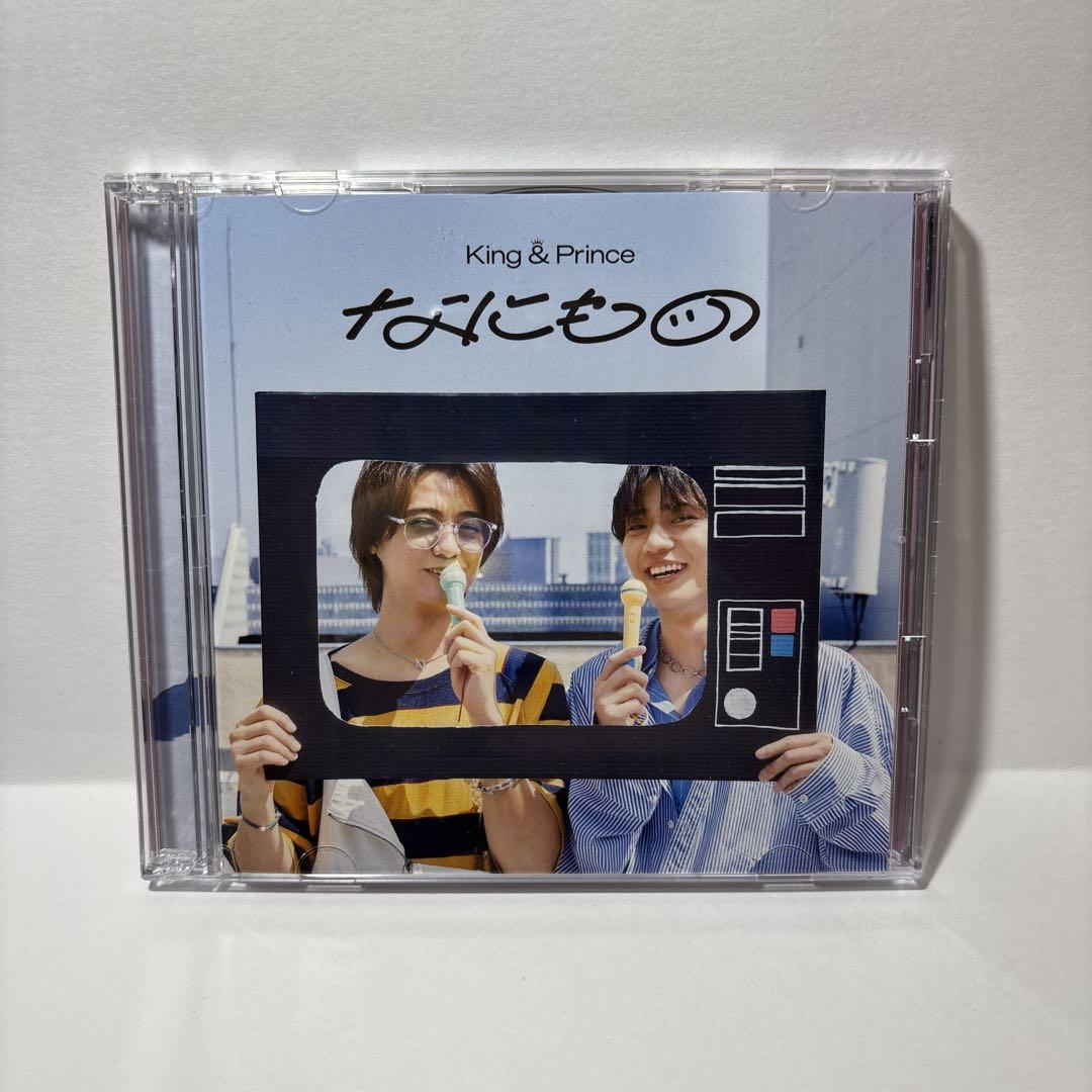 なにもの [通常盤(初回プレス)][CD MAXI] - King & Prince