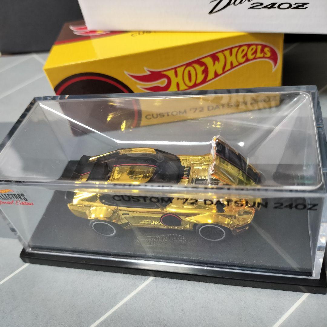 ホットウィール レッドラインクラブ限定 ダットサン 240z RLC限定