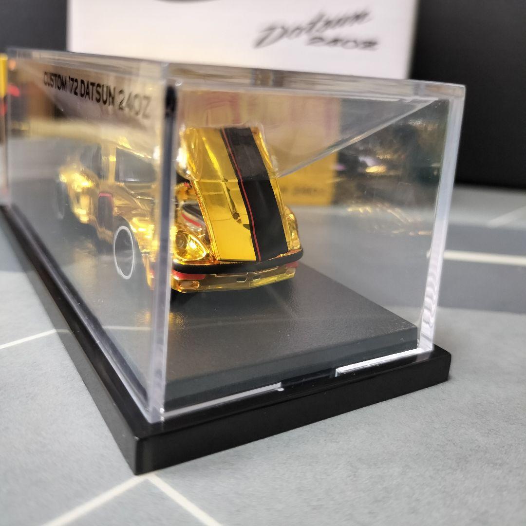 ホットウィール レッドラインクラブ限定 ダットサン 240z RLC限定
