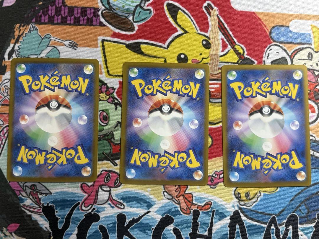 ポケモンカード ポケモンイラストコンテスト2024 - メルカリ