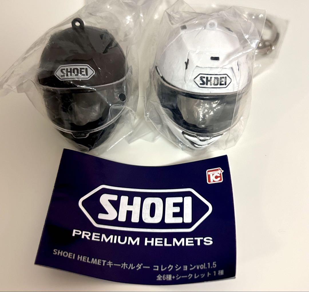 SHOEI バリバリ伝説 ヘルメットキーホルダー　X-Fifteen 新品 2個 SHOEI バリバリ伝説 ヘルメットキーホルダーX-Fifteen 新品