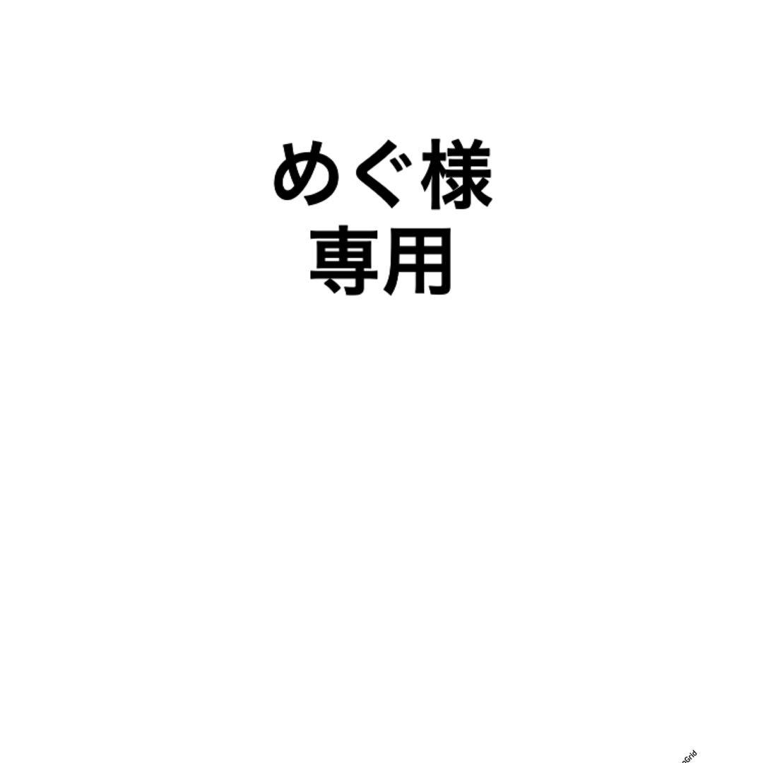 未使用 CLANE クラネ アウター BALLOON HOODED N3B