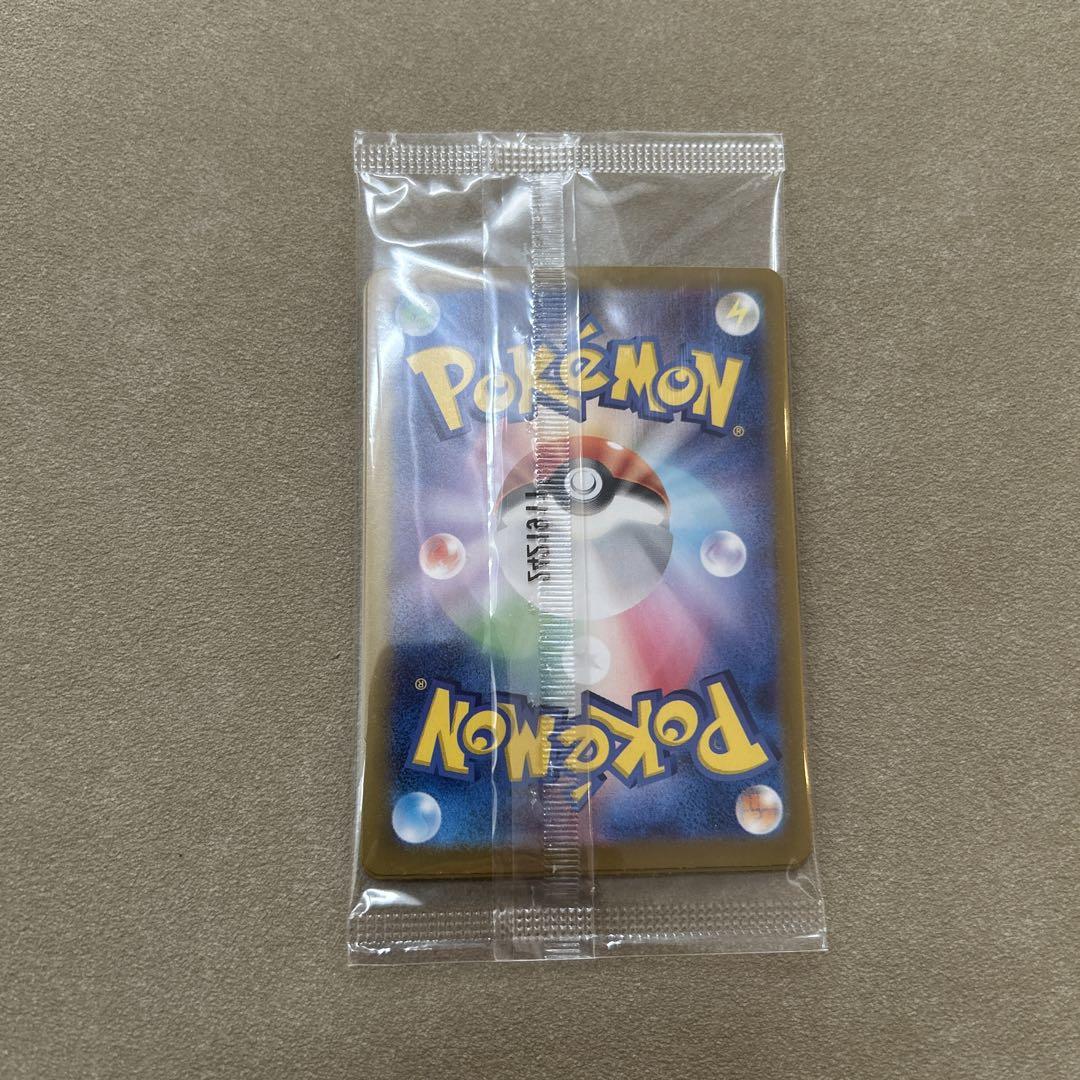 ニャース　AR プロモ　未開封　Generations スペシャルバトルセット