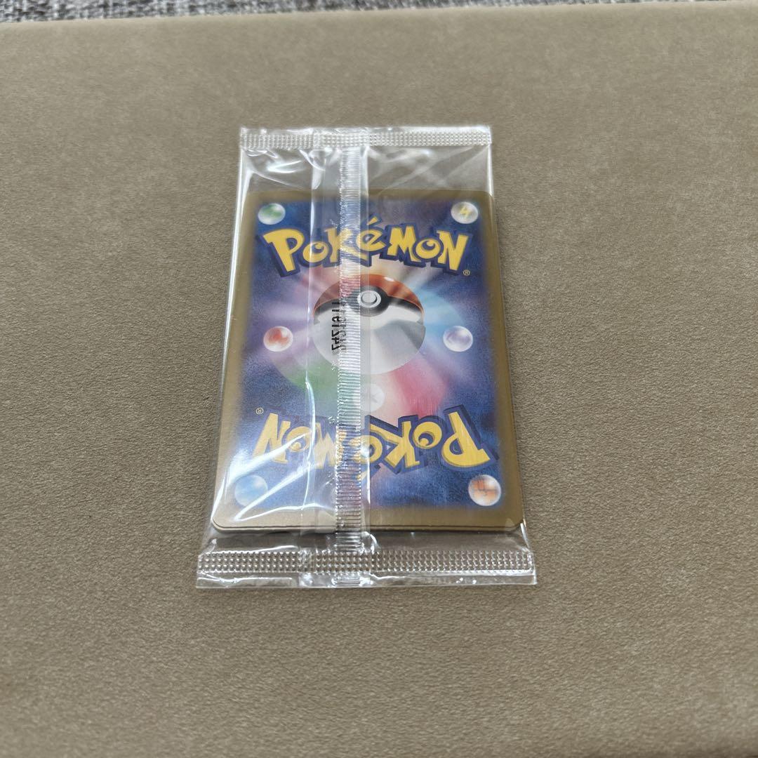 ニャース　AR プロモ　未開封　Generations スペシャルバトルセット