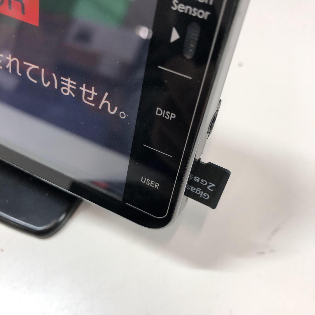 コムテック 超高感度GPSレーダー探知機 ZERO 84V