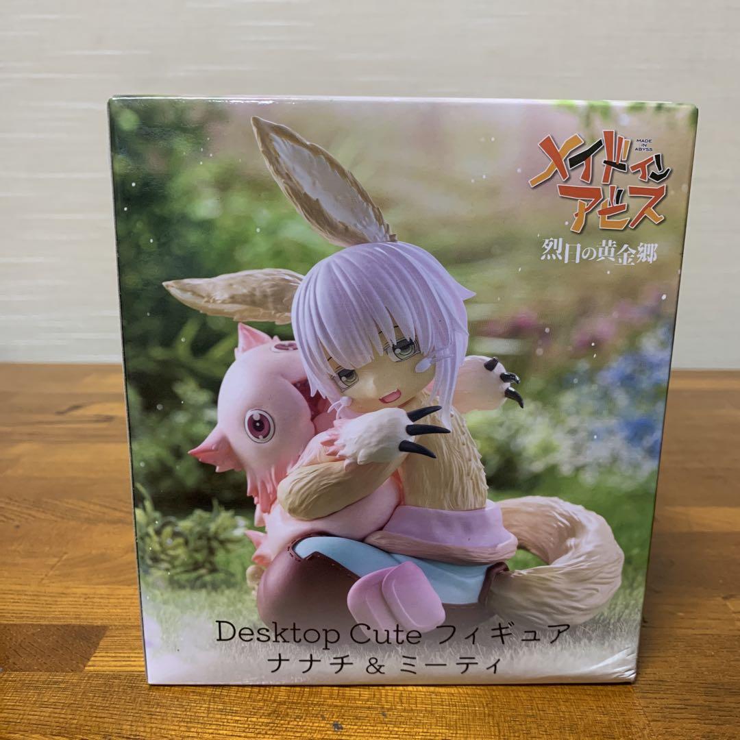 メイドインアビス　ナナチ　フィギュア6体セット