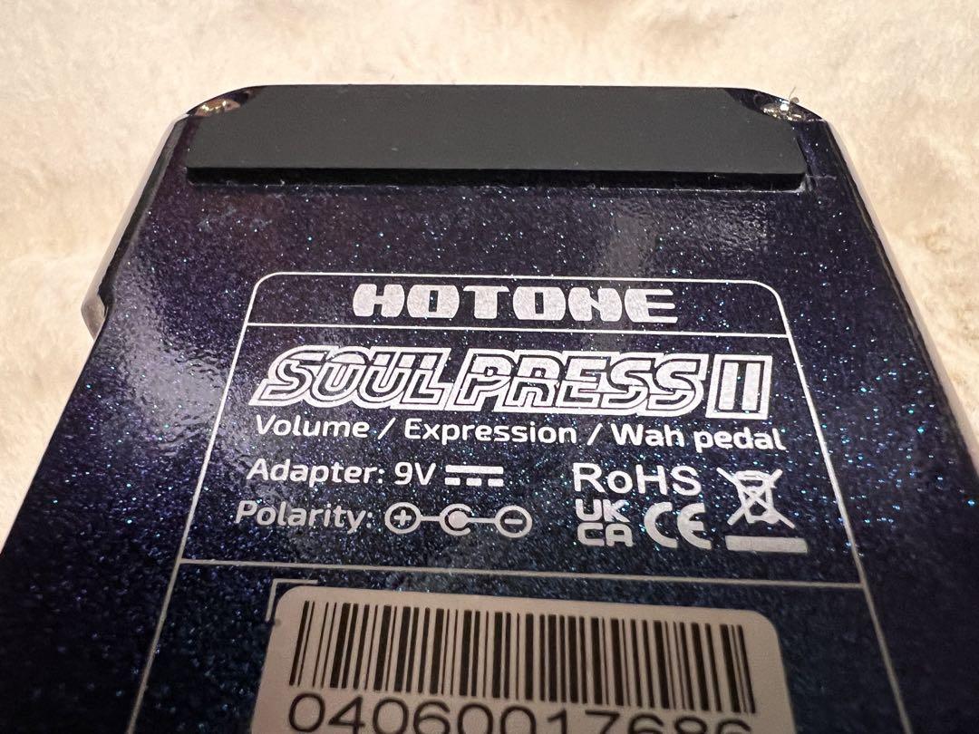 ギター HOTONE SOUL PRESS II