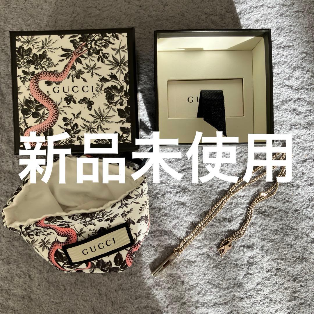 GUCCI ゴールドチェーンネックレス ポーチ付き