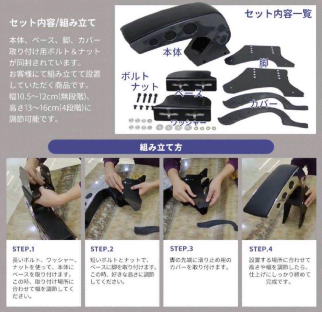 ミラジーノ l700s ミラ アームレスト 肘置きウッド 木目調