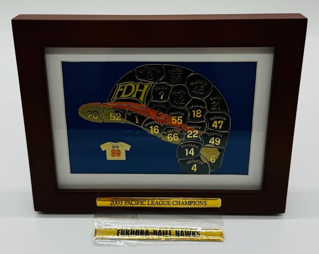 福岡ダイエーホークス 2003 優勝記念 ピンズセット ピンバッジ