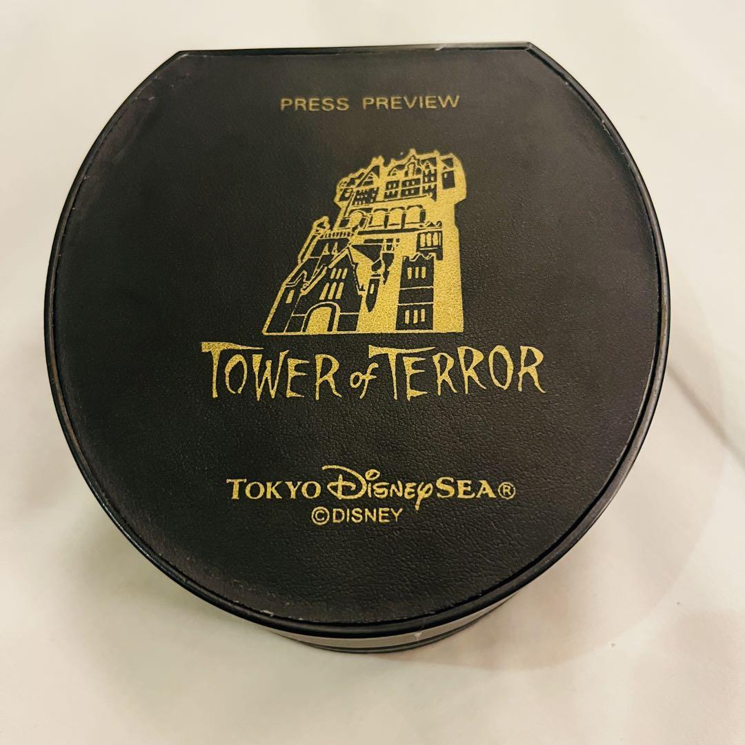 希少 非売品【タワーオブテラー懐中時計】