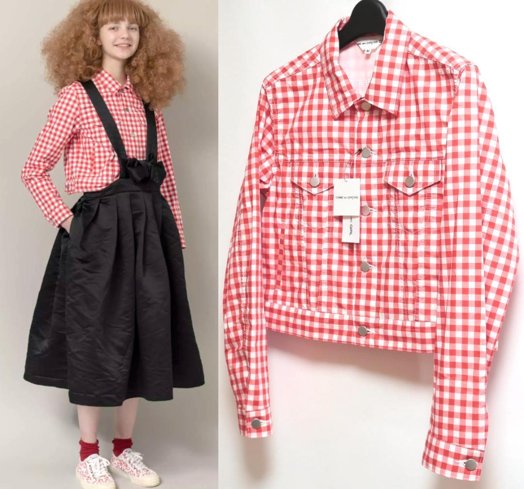 S 新品 コムデギャルソンガール ギンガムチェック Gジャン