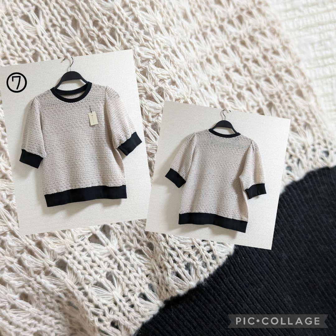レミン♡