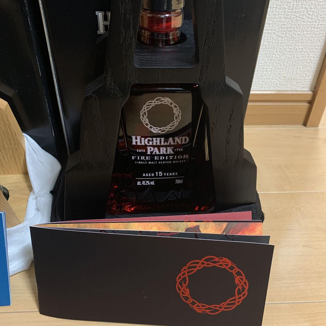 ハイランドパーク　ファイアとアイスエディション