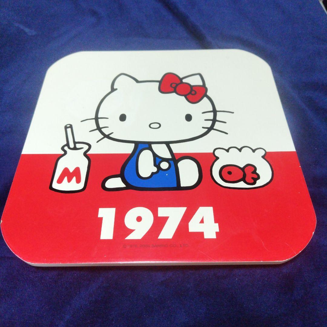 激レア 1992年ハローキティ ダイカットテーブル 折り畳み