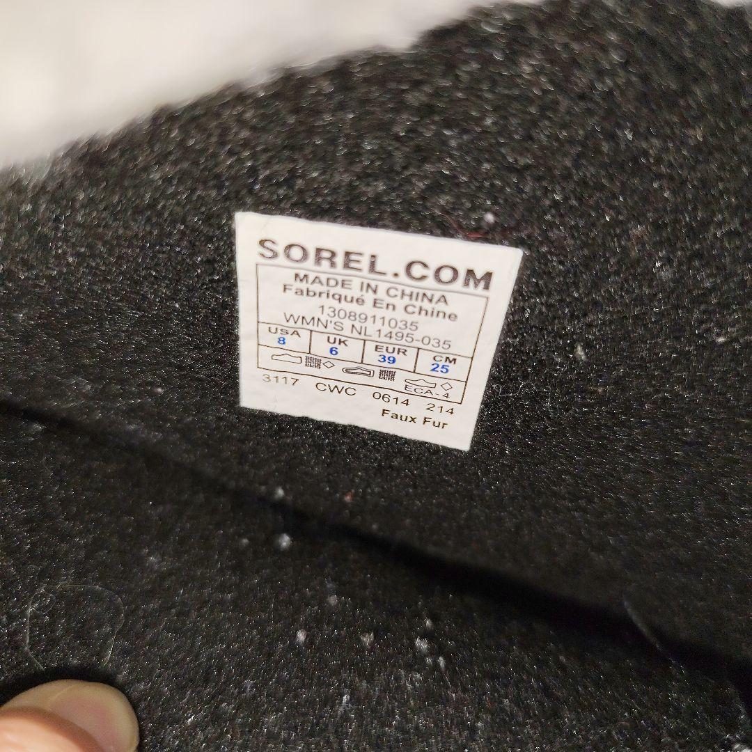 SOREL 防水ファーブーツ ウィンタースポーツ