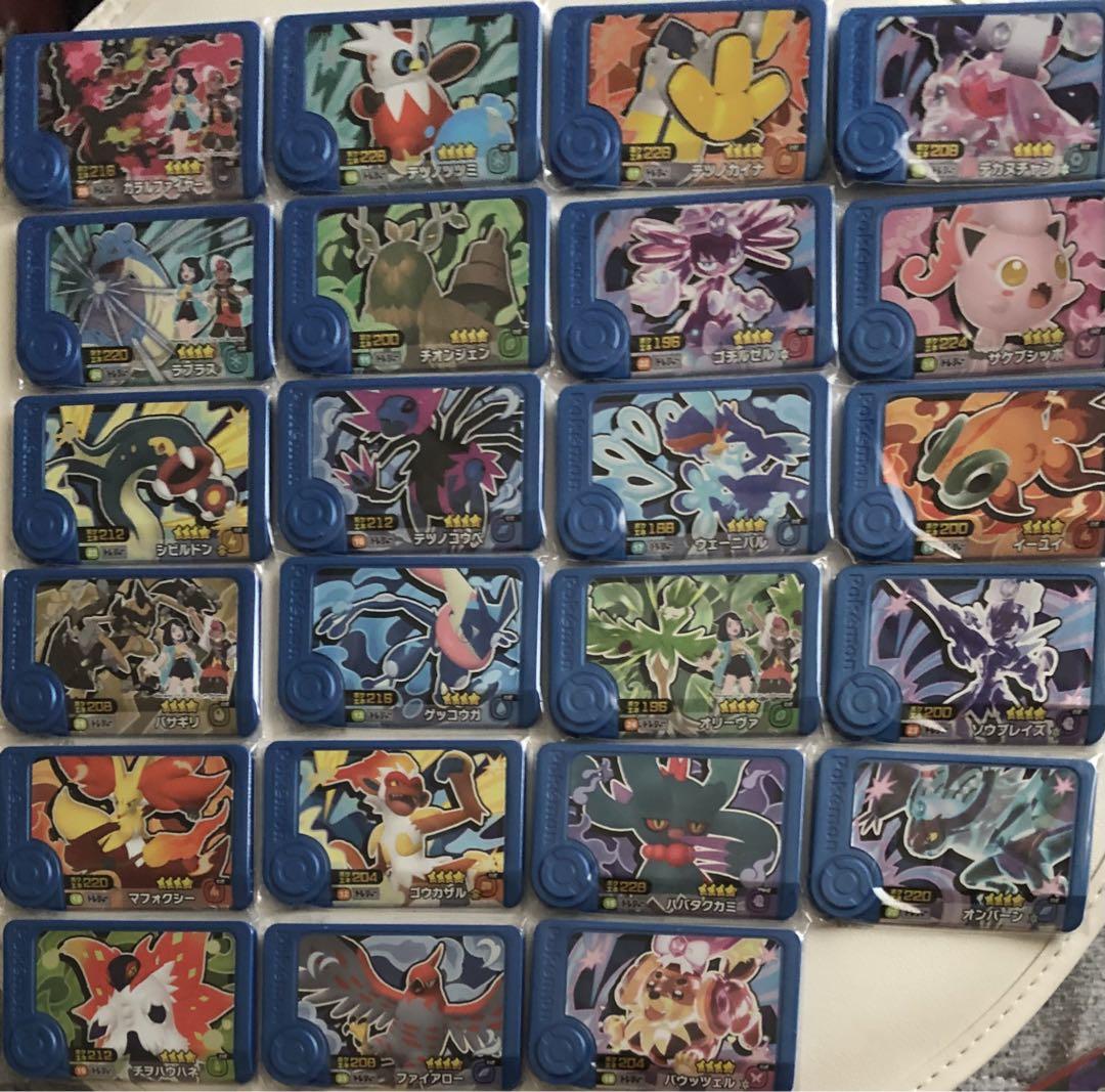 ポケモンフレンダ まとめ売り - メルカリ