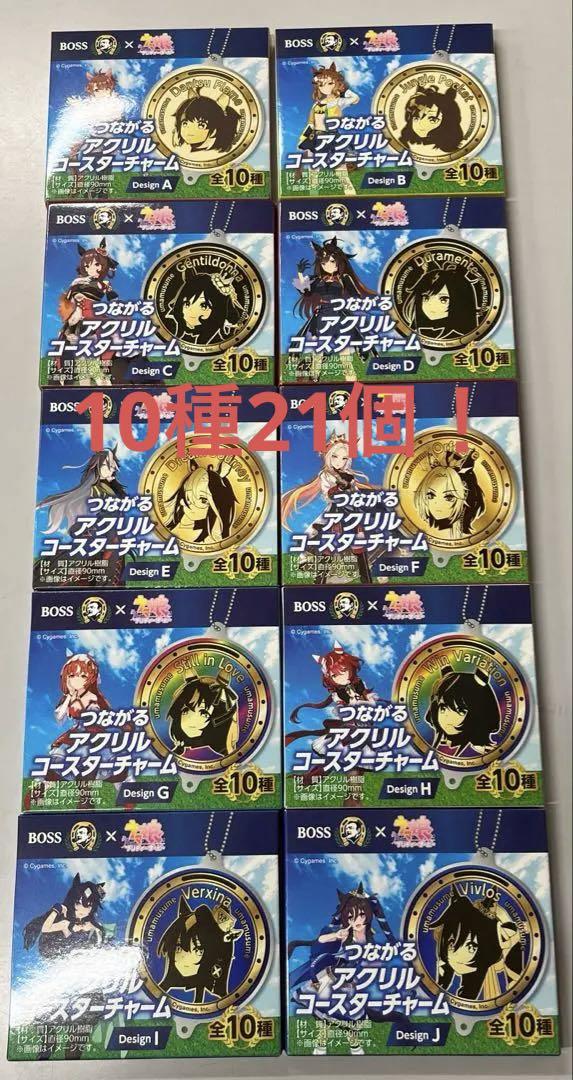 マリ 缶バッジセット エヴァンゲリオン