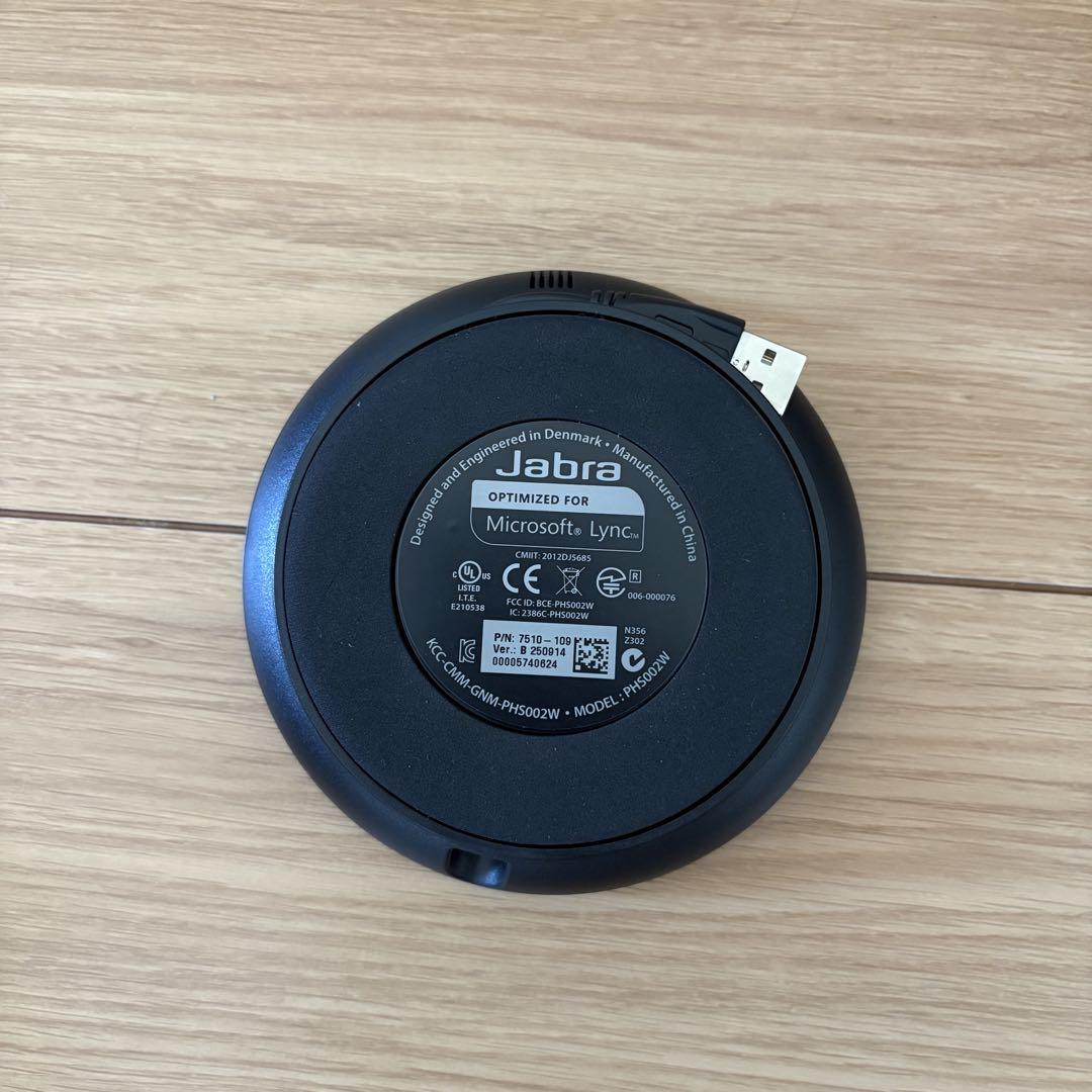 《K.Z》Jabra スピーカー Microsoft Lync最適化
