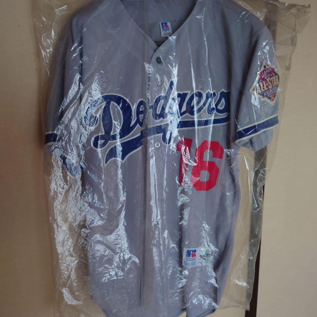 MIZUNO - 【仙台育英】ユニホーム　帽子　セット 1398835761.jpg?1636974604