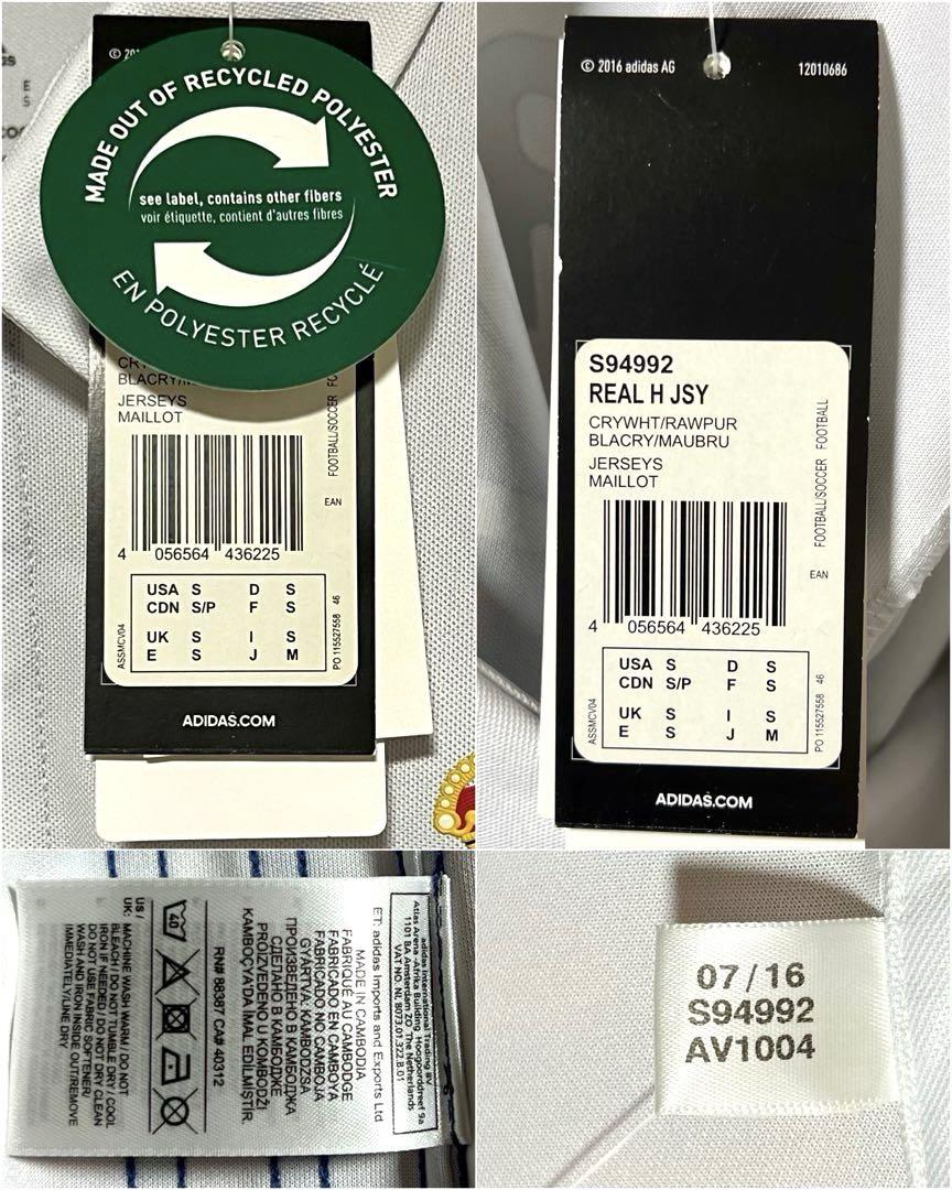 新品/タグ付き】16/17 レアル・マドリード ♯7 C・ロナウド【M 新品/タグ付き】16/17 レアル・マドリード ♯7 C・ロナウド【M