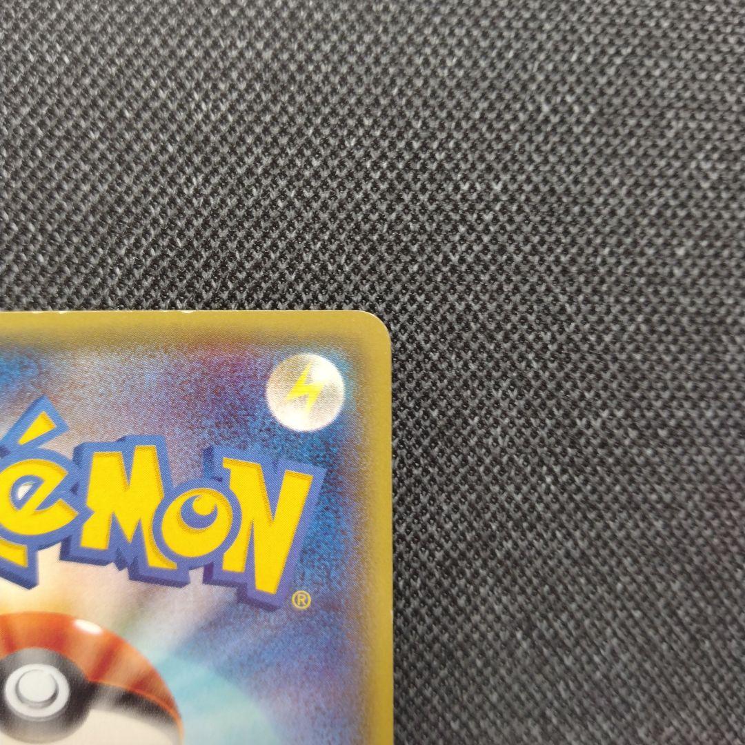 ポケモンカード タイダルストーム サーナイトEx sr xy