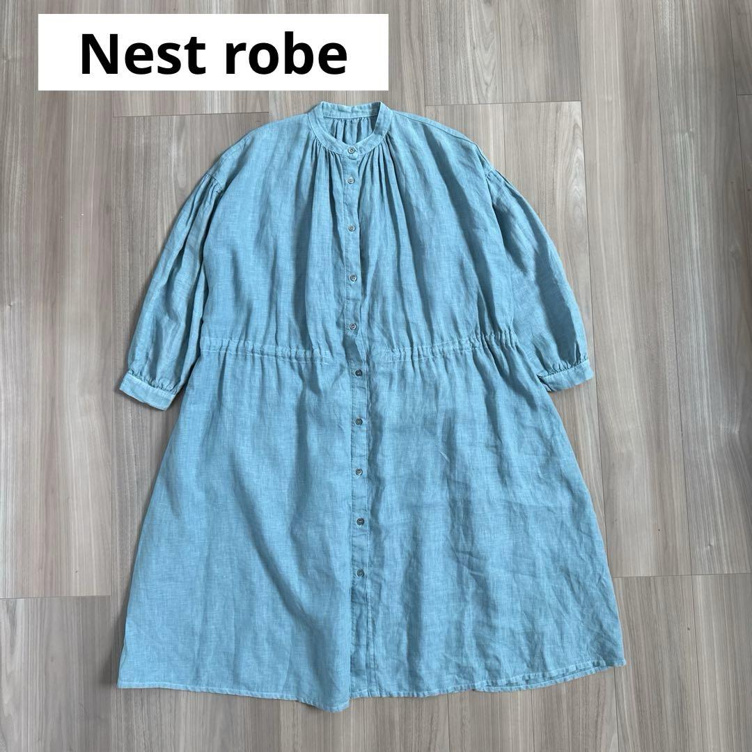 Nest robe 水色 長袖リネンワンピース　麻100%