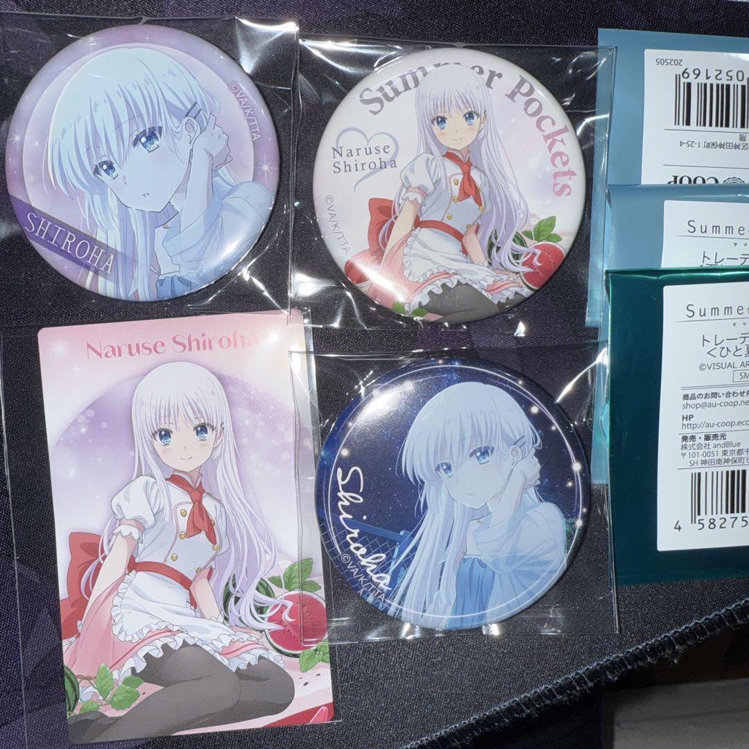 summer pockets サマポケ 鳴瀬しろは 缶バッジ アトレ Summer Pockets アトレ 缶バッジ 鳴瀬しろは 特典 カード 付き