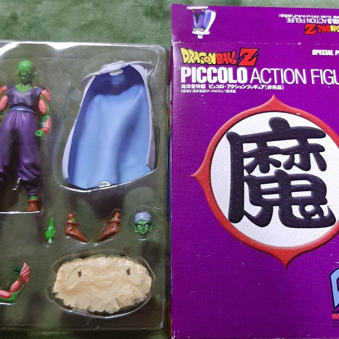 交渉可!DRAGONBALLZ DRAGON BOX Z編 vol.2 - メルカリ 交換 交渉可!DRAGONBALLZ DRAGON BOX Z編 vol.2 アニメ
