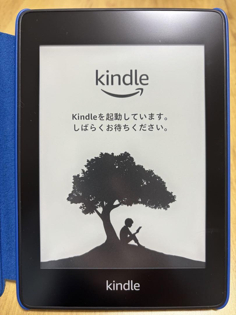 Amazon Kindle Paperwhite 第10世代 青 カバー付き