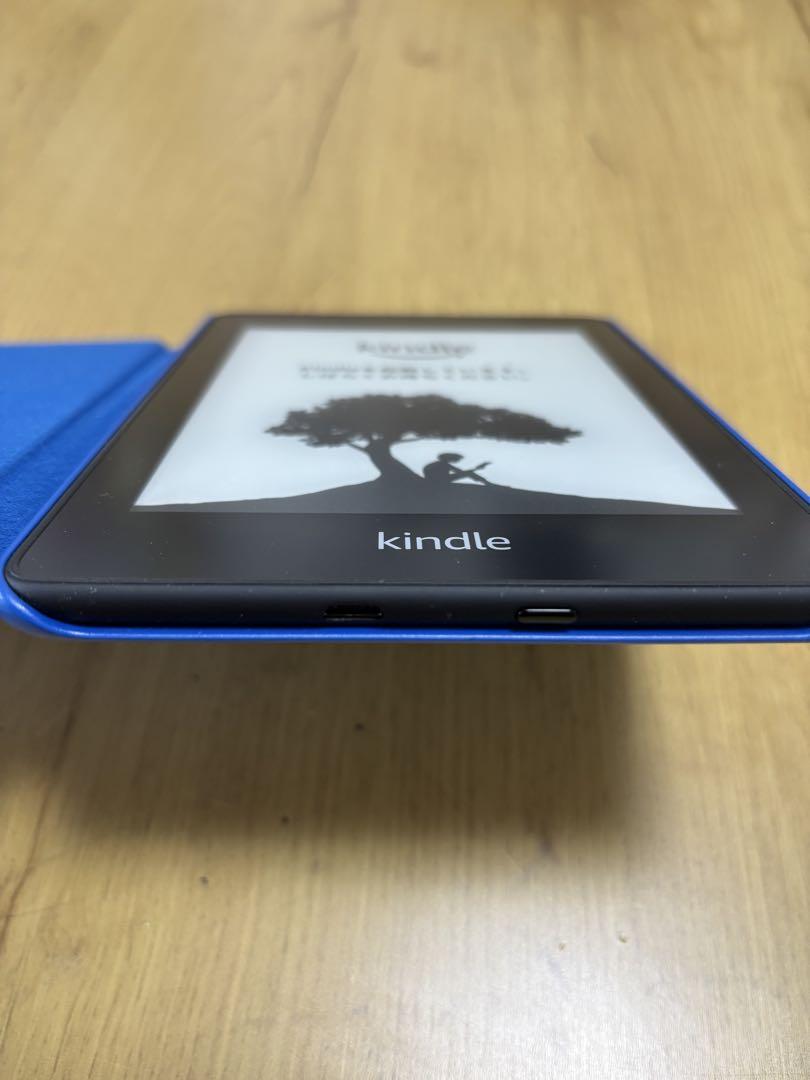 Amazon Kindle Paperwhite 第10世代 青 カバー付き