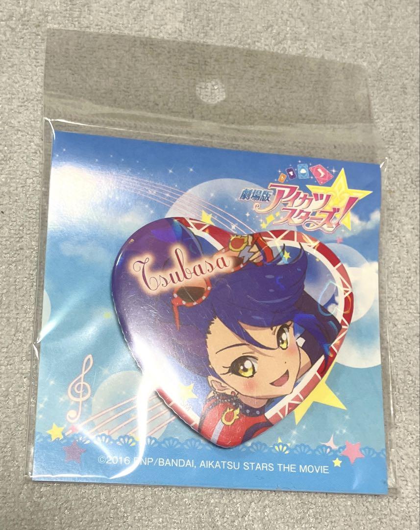 アイカツ スターズ 劇場版 如月ツバサ ハート型缶バッジ アイカツスターズ! ハート 缶バッジ 如月ツバサ - メルカリ