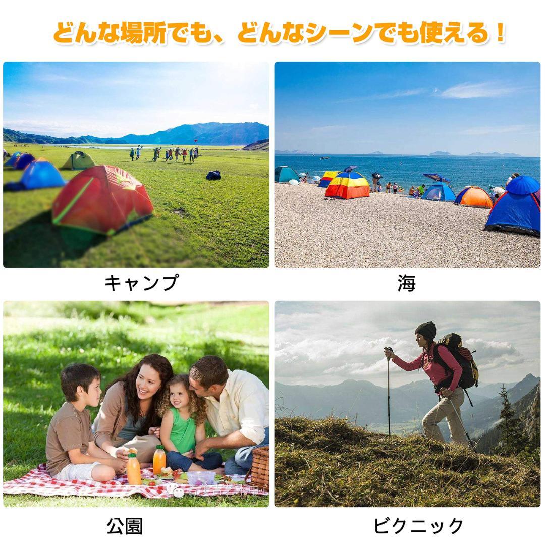 ☆ワンタッチテント テント 3～4人用 2WAY テント 設営簡単