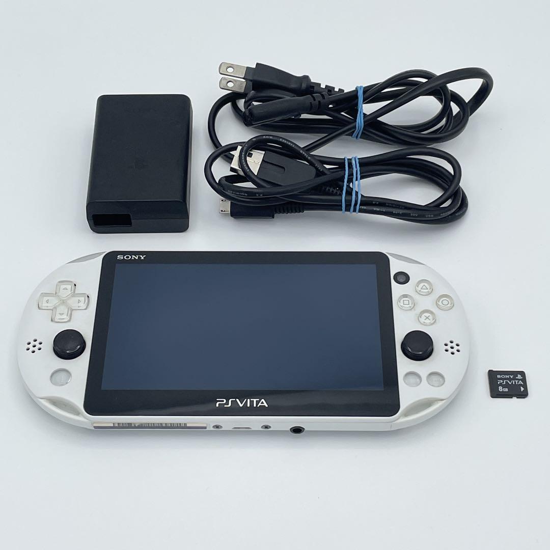 PlayStation - PS Vita PCH-2000 本体＋充電器 (動作確認済み) PS Vita PCH-2000 ホワイト 本体 充電アダプター メモリーカード