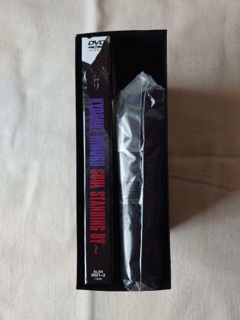 人気SALE 氷室京介 SOUL STANDING BY 限定版DVD Q8DC0-m53476610682 通販限定品