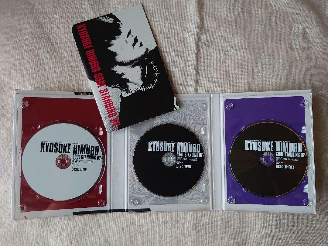 人気SALE 氷室京介 SOUL STANDING BY 限定版DVD Q8DC0-m53476610682 通販限定品