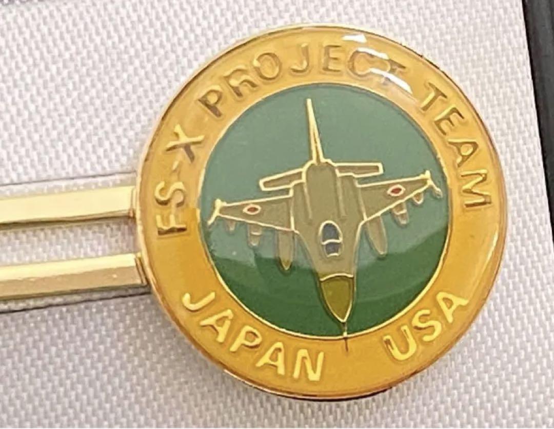 零戦など航空機ネクタイピンセット