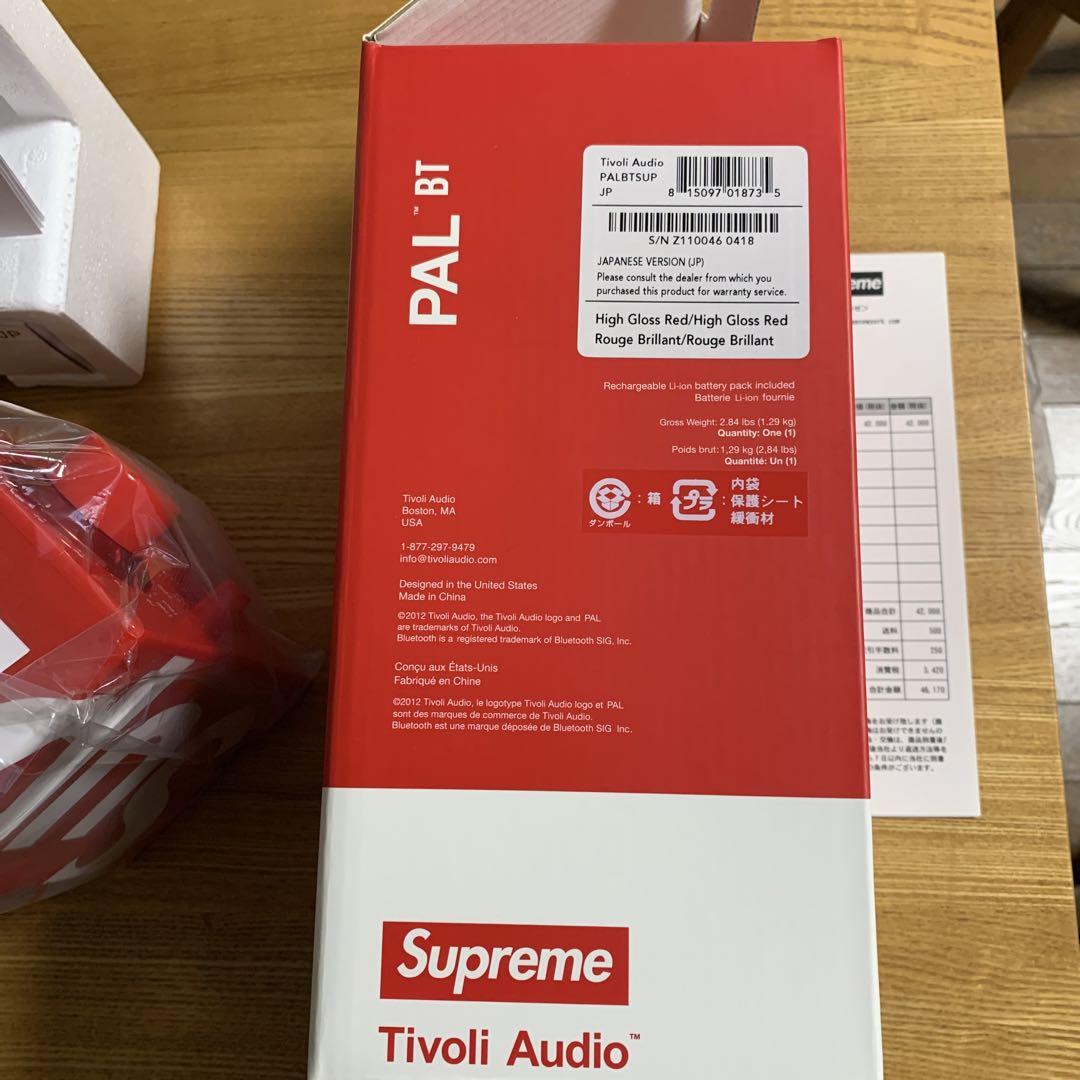 2018ss Supreme tivoli audio スピーカー 赤