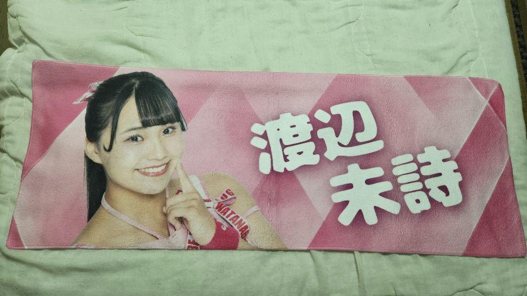東京女子プロレス渡辺未詩チェキセット 東京女子プロレス アップアップガールズ（プロレス） ランダム
