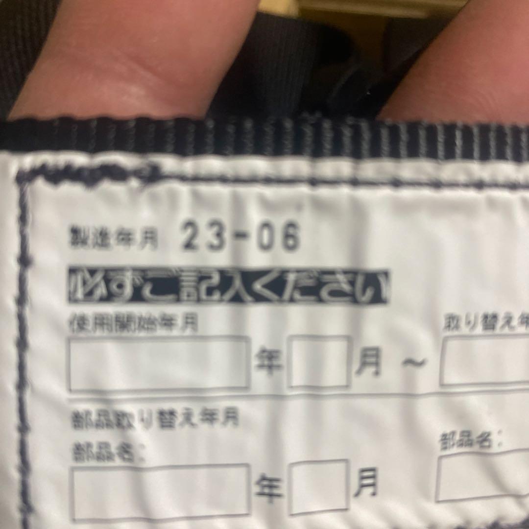 TAJIMA ランヤード一体型フルハーネスTajima