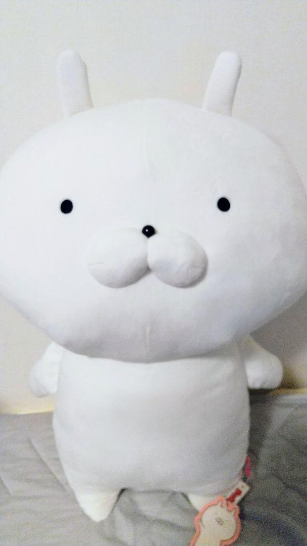 うさまる等身大ぬいぐるみ