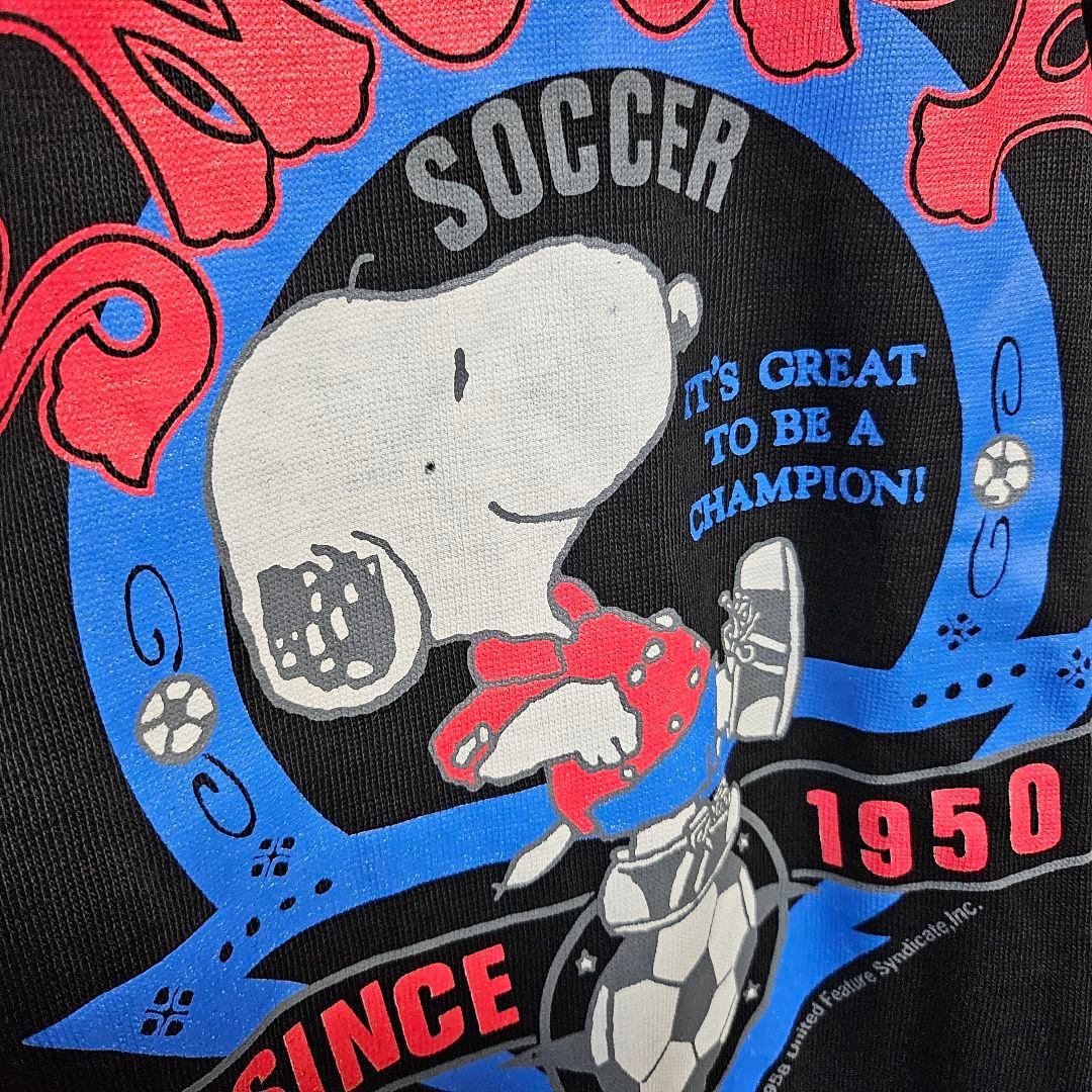 新品 スヌーピー ピーナッツ カットソー 長袖 ロンT ヴィンテージ 古着 L