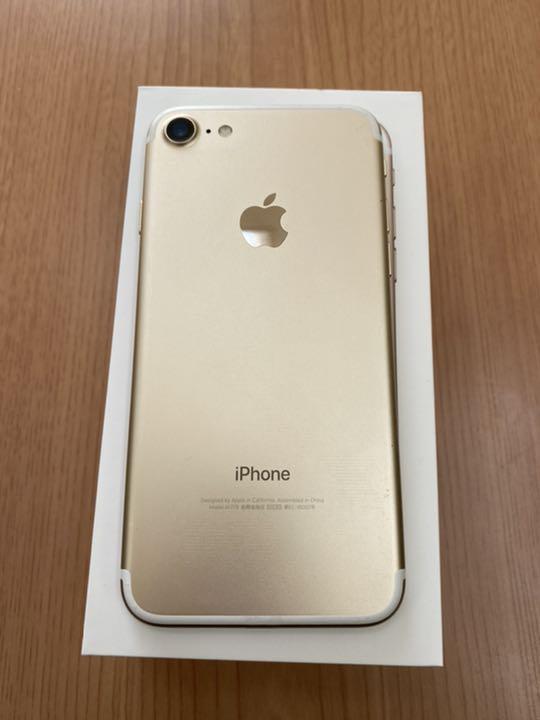 iPhone Gold 32 GB au